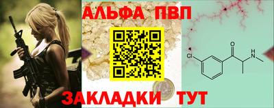 мескалин Бугуруслан