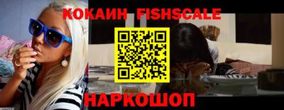 спиды Будённовск