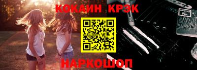 мескалин Бугуруслан