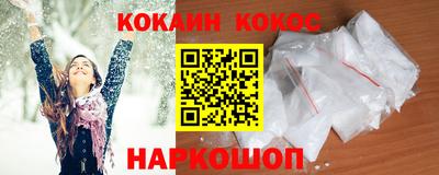 спиды Будённовск