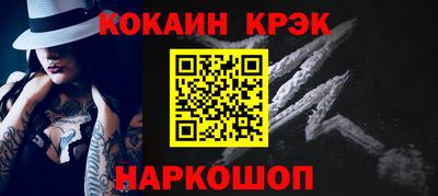 амф Кулебаки