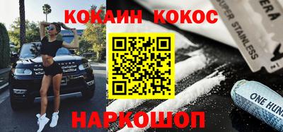 меф VHQ Бузулук