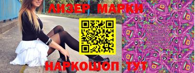 меф VHQ Бузулук