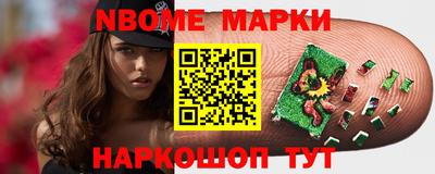мескалин Бугуруслан