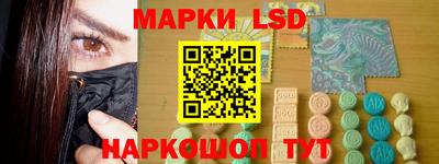 меф VHQ Бузулук