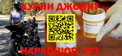 мескалин Бугуруслан