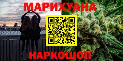 спиды Будённовск