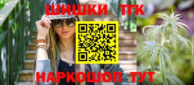 меф VHQ Бузулук