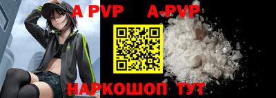 MDMA Premium VHQ Кумертау