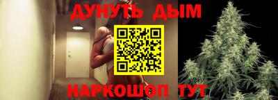 спиды Будённовск