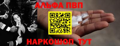 мескалин Бугуруслан