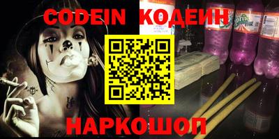 меф VHQ Бузулук